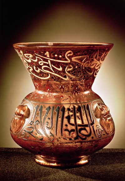 Mosque lamp with enamelled decoration inscribed with three quotations from the Koran and dedicated to Beybars II, early 14th century by Syrian School